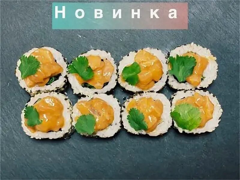 Sekai суши ул 9 мая 15 фото Панорама: Секаи суши, суши-бар, ул. 9 Мая, 15, Тула - Яндекс Карты