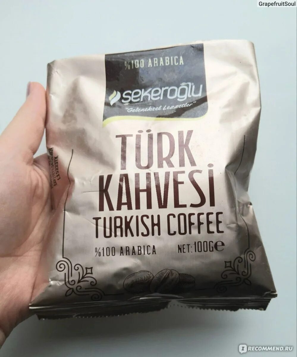 Sekeroglu турецкий кофе молотый 100г фото Кофе жареный молотый Şekeroğlu турецкий - "Содержимое пакета напоминает смесь че