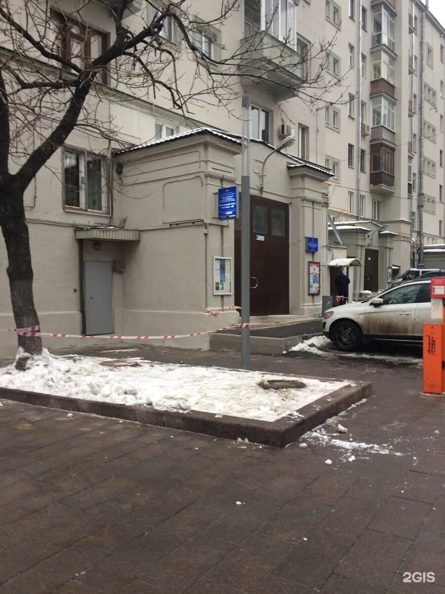 Sekta новинский бул 12 москва фото Москва новинский бульвар 12: найдено 77 изображений