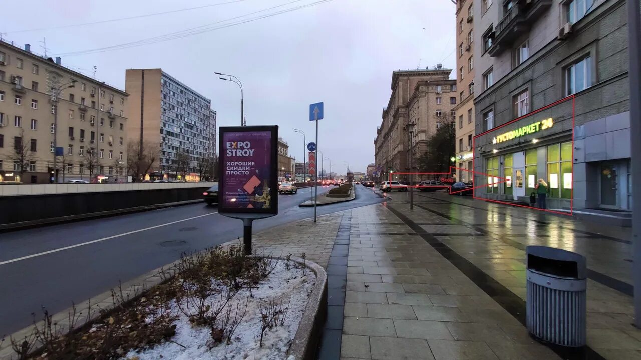 Sekta новинский бул 12 москва фото Москва новинский бульвар 12: найдено 77 изображений