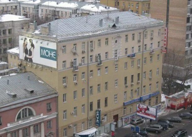 Sekta новинский бул 12 москва фото Продажа двухкомнатной квартиры Москва, метро Баррикадная, Новинский бульвар 13, 