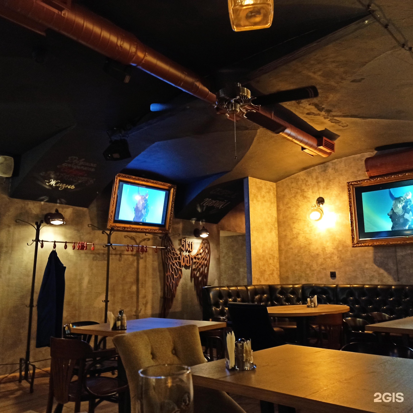 Sektor bar наб реки фонтанки 109 фото Sky-bar, бар, набережная реки Фонтанки, 109, Санкт-Петербург - 2ГИС