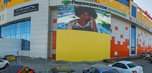 Sela ессентукская ул 31а пятигорск фото Панорама: Mango, магазин одежды, Ессентукская ул., 31А, Пятигорск - Яндекс Карты