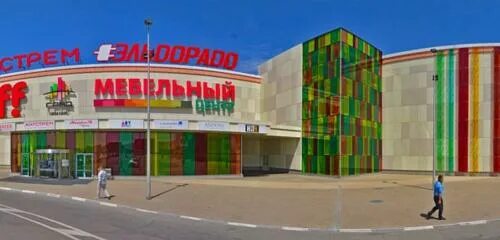 Sela парковая ул 3 поселок солнечный фото LOVE REPUBLIC, clothing store, Russia, posyolok Solnechny, Parkovaya ulitsa, 3 -