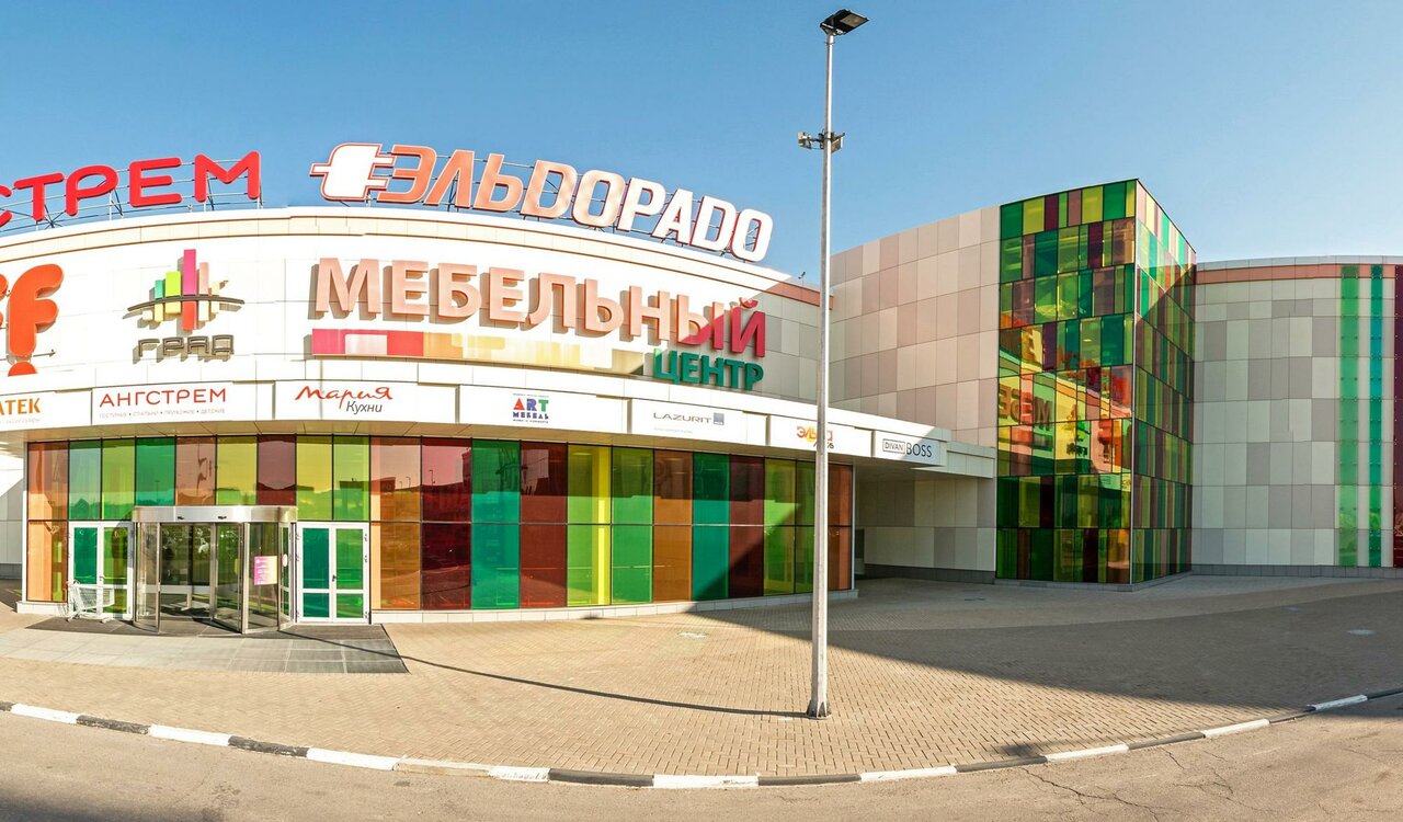 Sela парковая ул 3 поселок солнечный фото Фото: Мария, магазин мебели, Парковая ул., 3, посёлок Солнечный - Яндекс Карты
