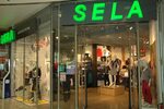 Sela площадь киевского вокзала 2 фото Магазин села екатеринбург
