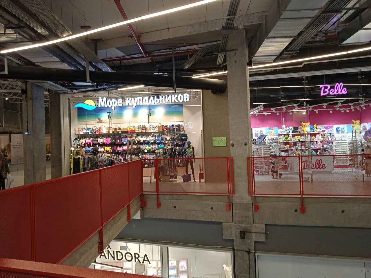 Sela просп мира 211 корп 2 фото beach's goods' store's More kupalnikov in specifics, Mira Avenue, 211к2 - Yandex