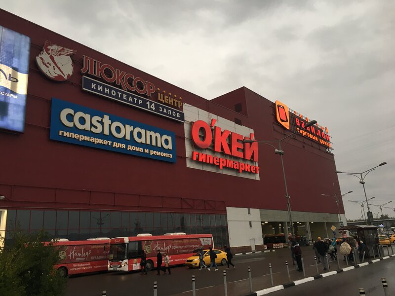 Sela просп мира 211 корп 2 фото Просп мира 211 корп 2 москва фото - Profhobby.ru