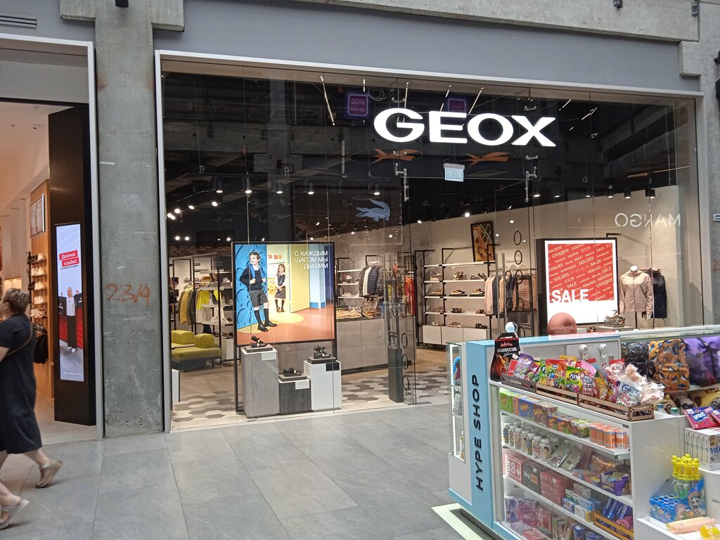 Sela просп мира 211 корп 2 фото Geox, магазин обуви, просп. Мира, 211, корп. 2, Москва - Яндекс Карты