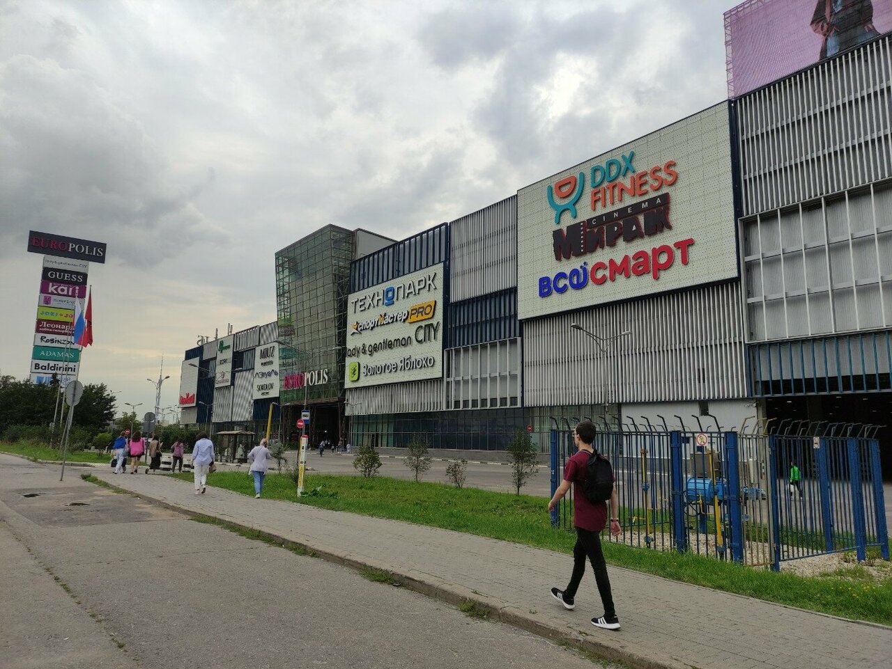 Sela просп мира 211 корп 2 фото Фото: Море купальников, магазин нижнего белья, просп. Мира, 211, корп. 2, Москва