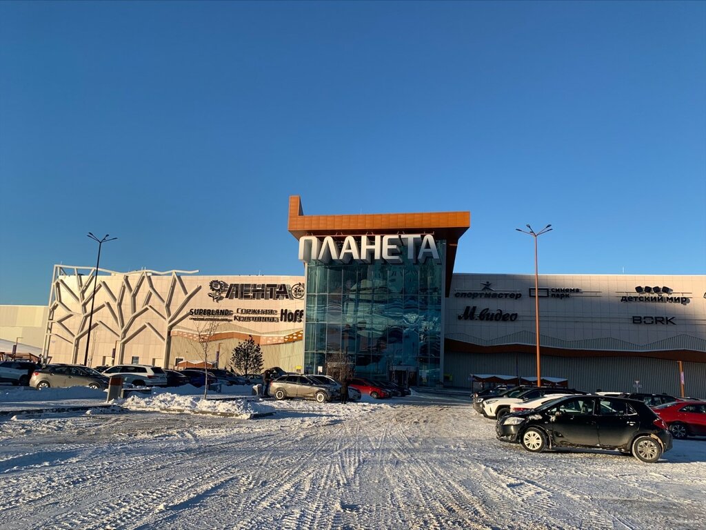 Sela ш космонавтов 162б фото Familia, магазин одежды, ш. Космонавтов, 162Б, Пермь - Яндекс Карты