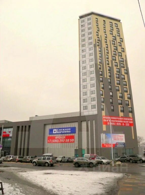 Sela шараповский пр вл2с3 мытищи фото Аренда однокомнатной квартиры 55м² Шараповский проезд, вл2, Мытищи, Московская о