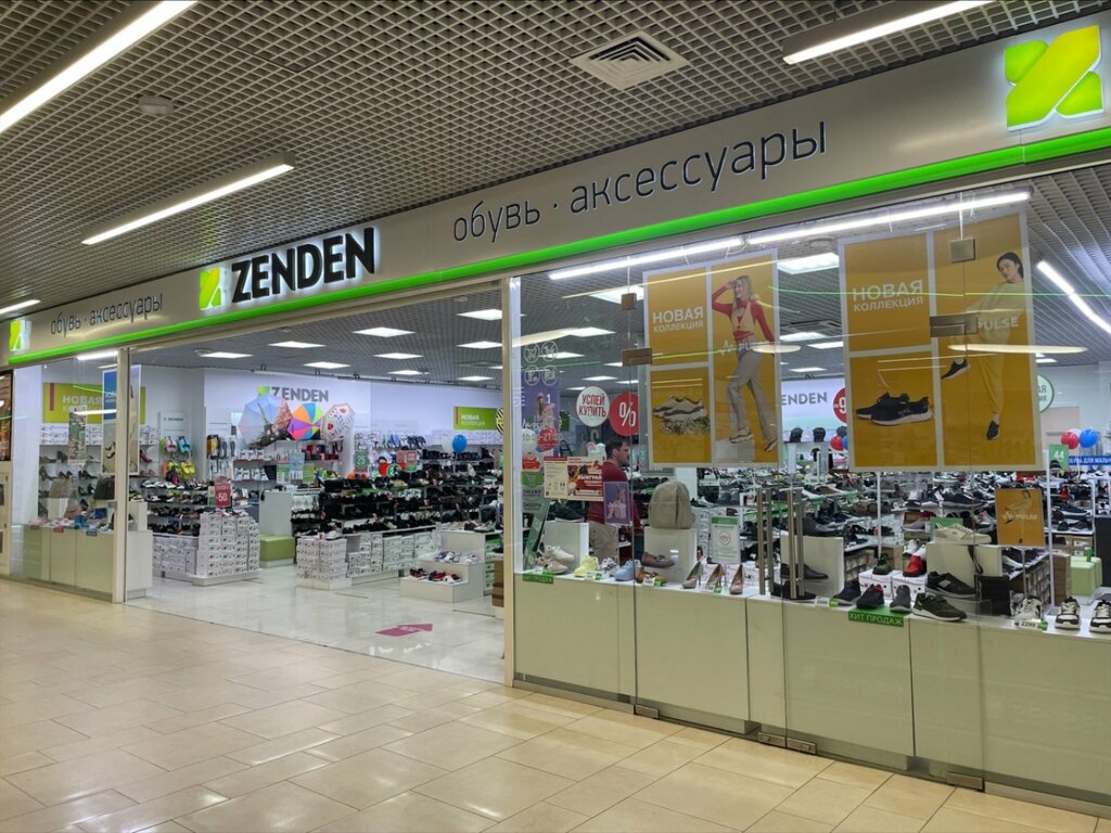 Sela ул 25 сентября 35а смоленск фото Zenden, магазин обуви, ул. 25 Сентября, 35А, Смоленск - Яндекс Карты