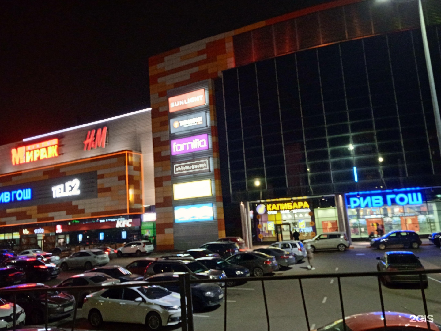 Sela ул 25 сентября 35а смоленск фото Макси ул 25 сентября 35а фото: найдено 78 изображений