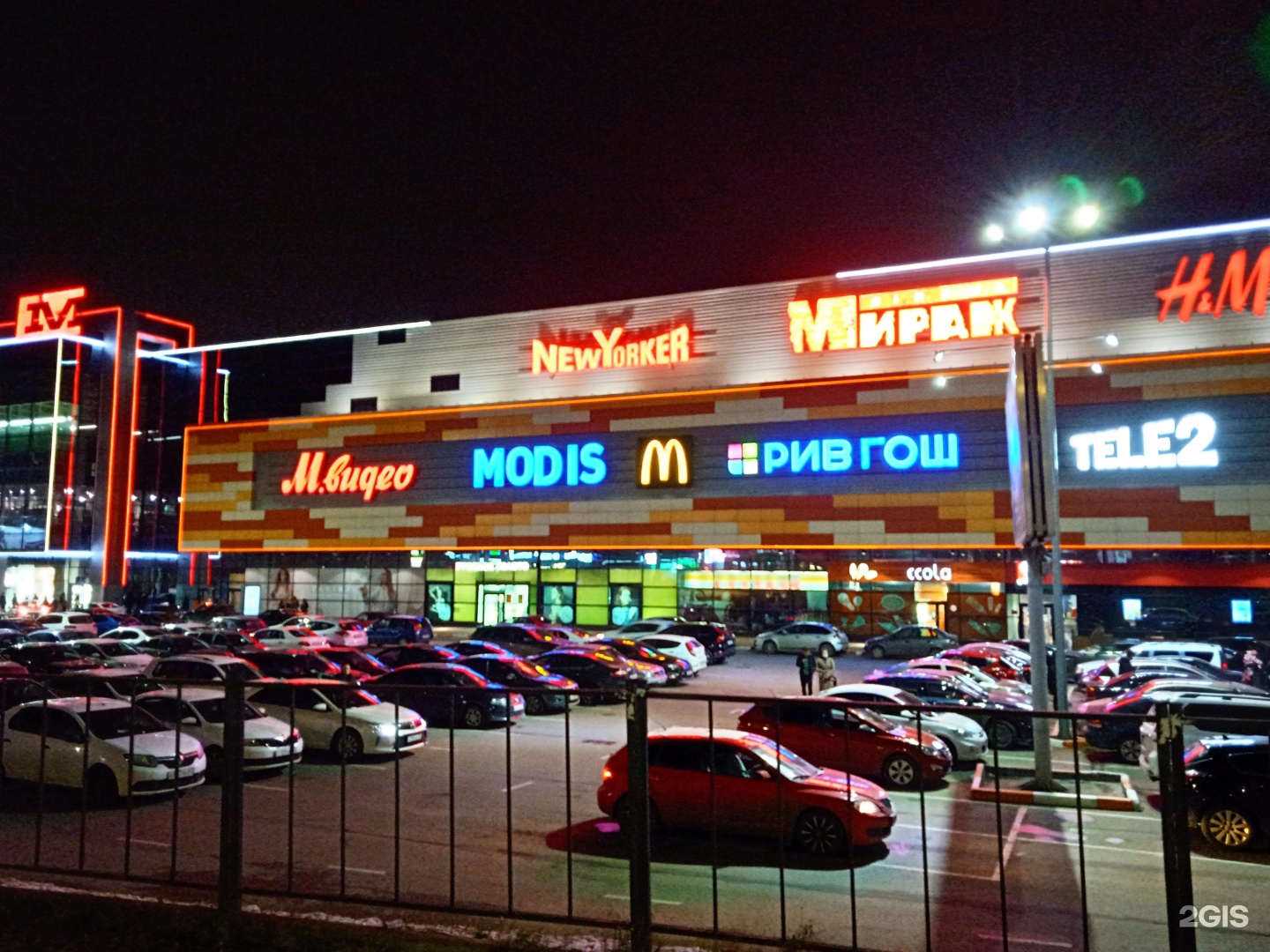 Sela ул 25 сентября 35а смоленск фото Макси ул 25 сентября 35а