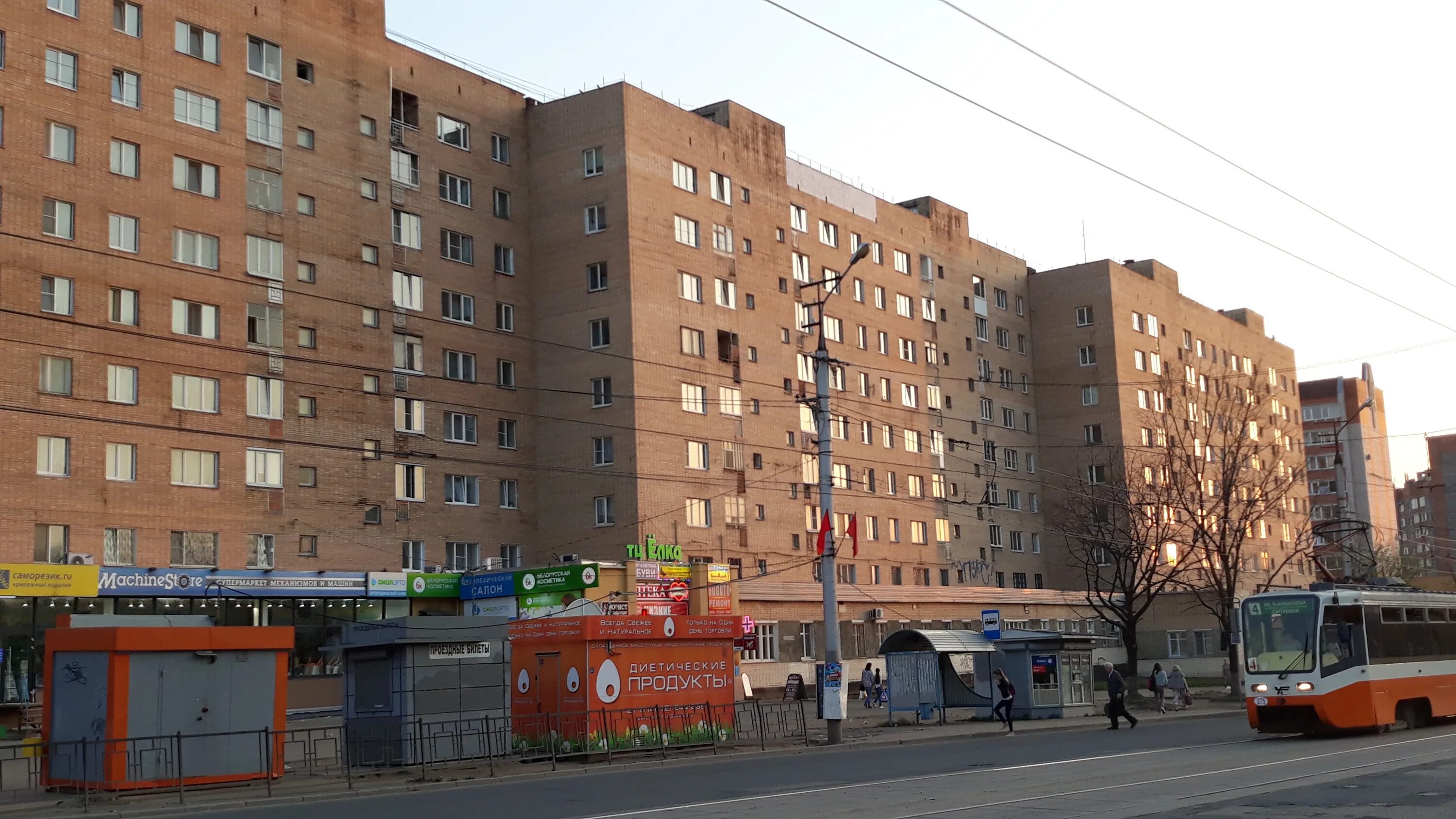 Sela ул 25 сентября 35а смоленск фото Ёлка, shopping mall, Smolensk, ulitsa 25 Sentyabrya, 40 - Yandex Maps