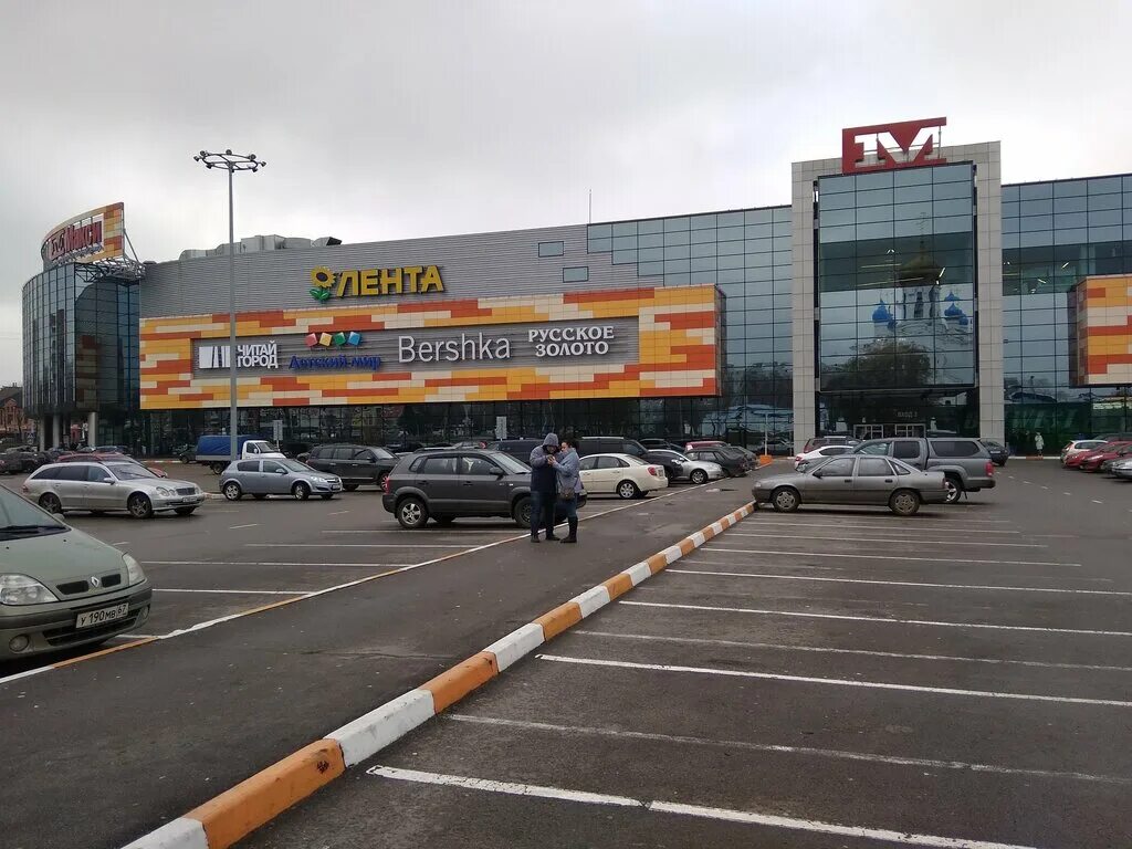 Sela ул 25 сентября 35а смоленск фото Permanently closed: Adidas, sportswear and shoes, Smolensk, ulitsa 25 Sentyabrya