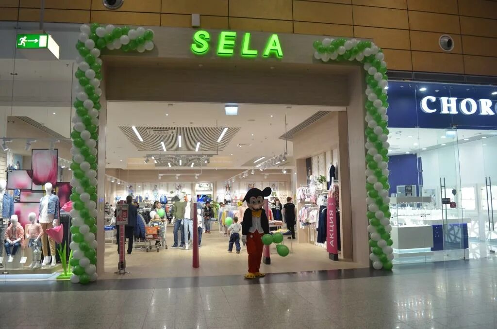 Sela ул 9 мая 77 фото Праздничное открытие магазина SELA в Спб