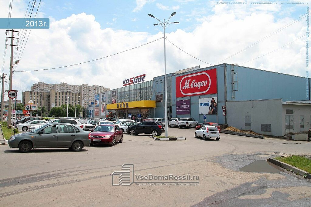 Sela ул доваторцев 75а корп 1 фото Больше не работает: Y-Free, магазин одежды, Ставрополь, улица Доваторцев, 75А - 