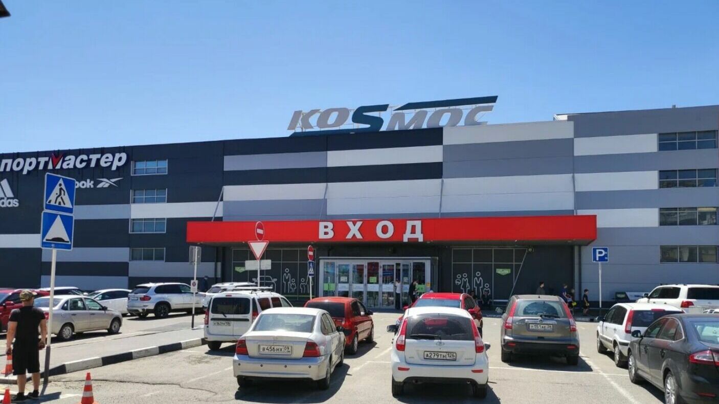 Sela ул доваторцев 75а корп 1 фото That is known of opening of Maag shop which will replace Zara in Stavropol Econo