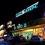 Sela ул доваторцев 75а корп 1 фото Улица доваторцев 75а