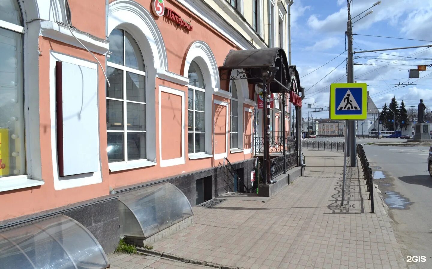 Select большая октябрьская ул 52 фото Большая октябрьская ярославль - блог Санатории Кавказа