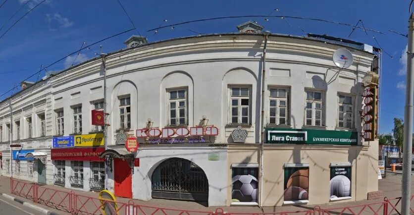 Select большая октябрьская ул 52 фото Компания Учебно-медицинский центр - Большая Октябрьская улица - Ярославль
