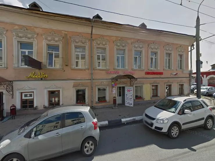 Select большая октябрьская ул 52 фото Авторитет, медицинский центр в Ярославле, Большая Октябрьская ул., 37 - фото, от
