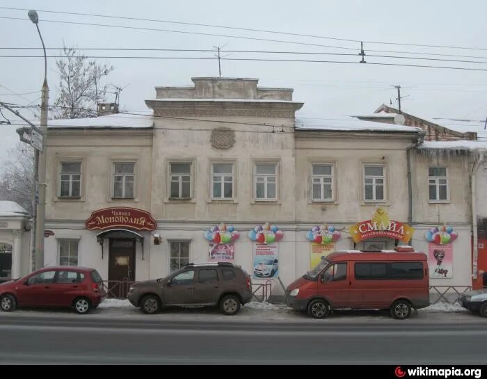 Select большая октябрьская ул 52 ярославль фото Большая Октябрьская ул., 48 - Ярославль