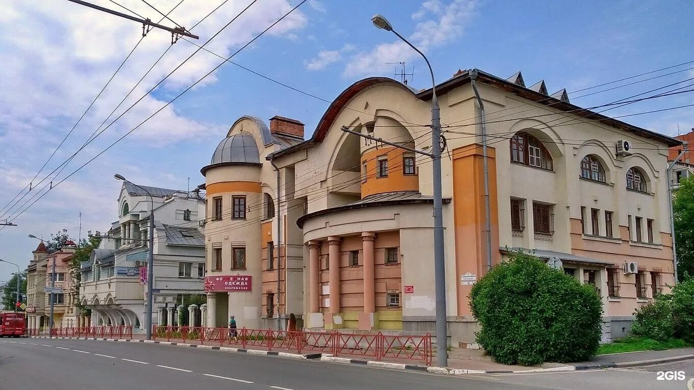 Select большая октябрьская ул 52 ярославль фото Кировский, район Ярославля - 2ГИС