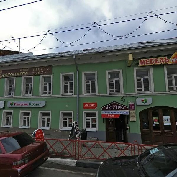 Select большая октябрьская ул 52 ярославль фото Большая октябрьская ярославль - блог Санатории Кавказа