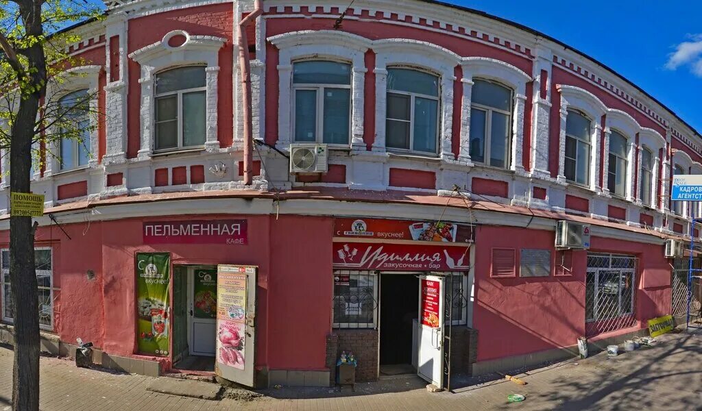 Select советская ул 20 фото Идиллия, кафе, Советская ул., 20, Нижний Новгород, Россия - Яндекс.Карты