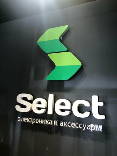 Select советская ул 20 фото Отзывы о "Select", Волгоград, Советская улица, 20 - Яндекс Карты