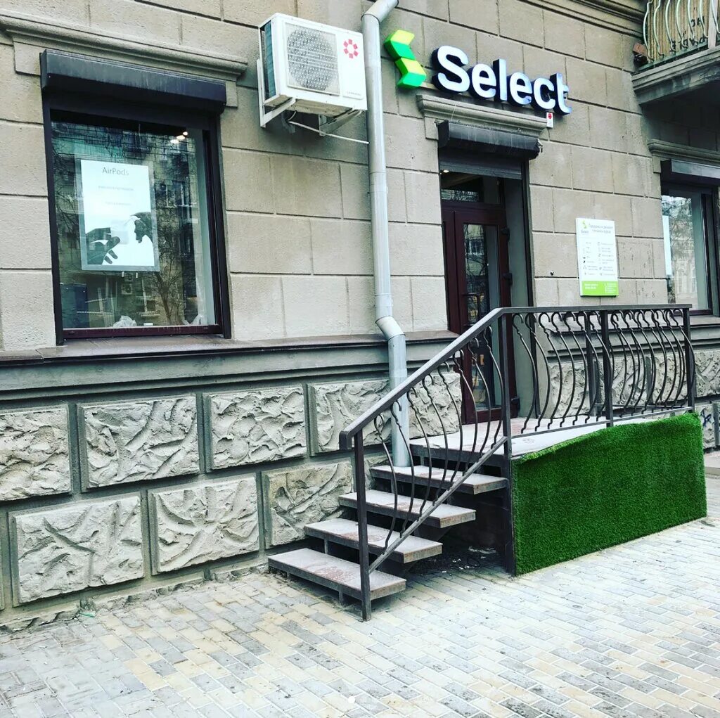 Select советская ул 20 фото Панорама: Select, магазин электроники, Советская ул., 20, Волгоград, Россия - Ян