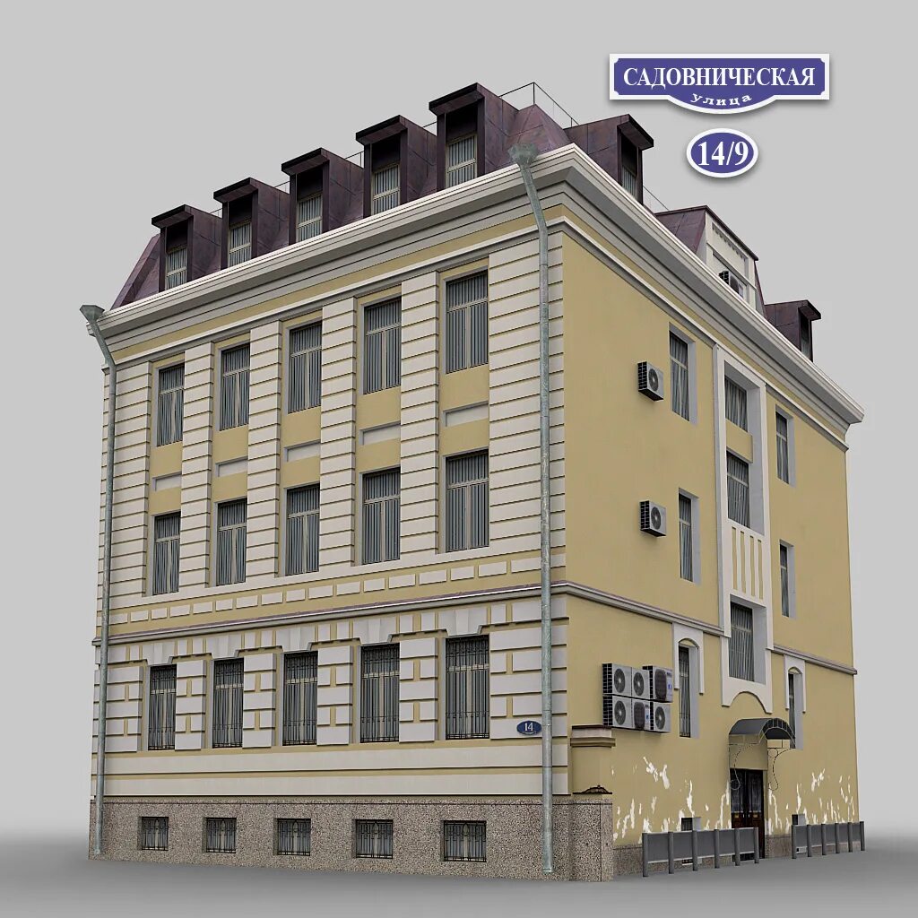 Selecty садовническая ул 14 стр 2 фото Ул садовническая 4 - найдено 85 картинок