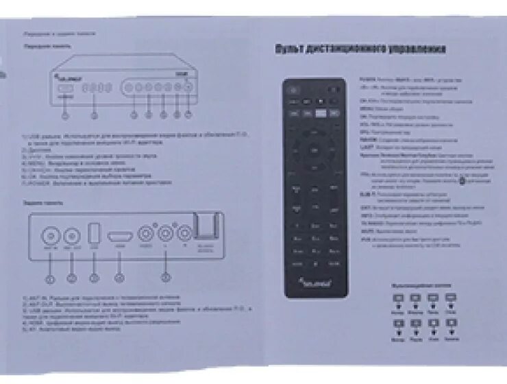 Selenga как подключить интернет Index of /assets/images/products/1406/740x560