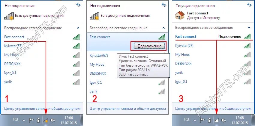 Selenga как подключить вай фай Как подключить интернет к ноутбуку через Wi-Fi Леново