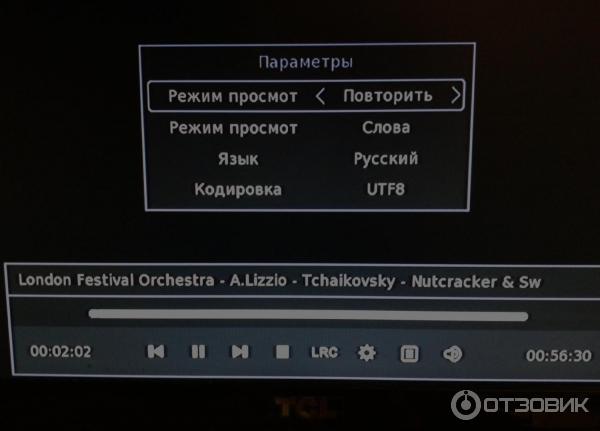 Selenga приставка как подключить интернет Отзыв о Ресивер DVB-T2 Selenga HD950D Эту приставку можно подключить к Интернету