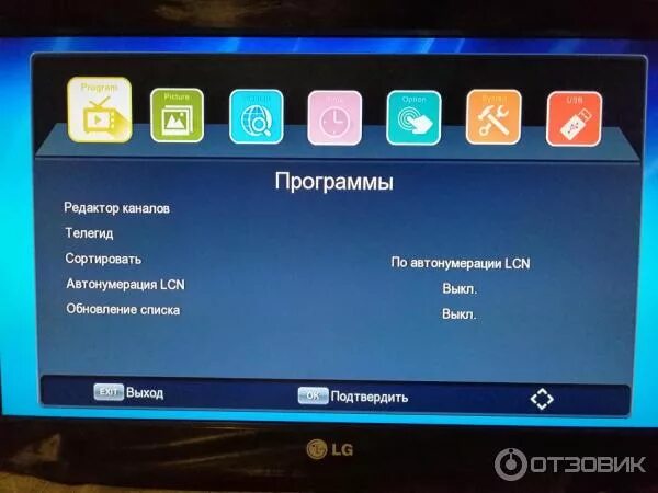 Selenga приставка как подключить интернет Отзыв о Приставка для цифрового телевидения Selenga T81D Недорогой цифровой приё