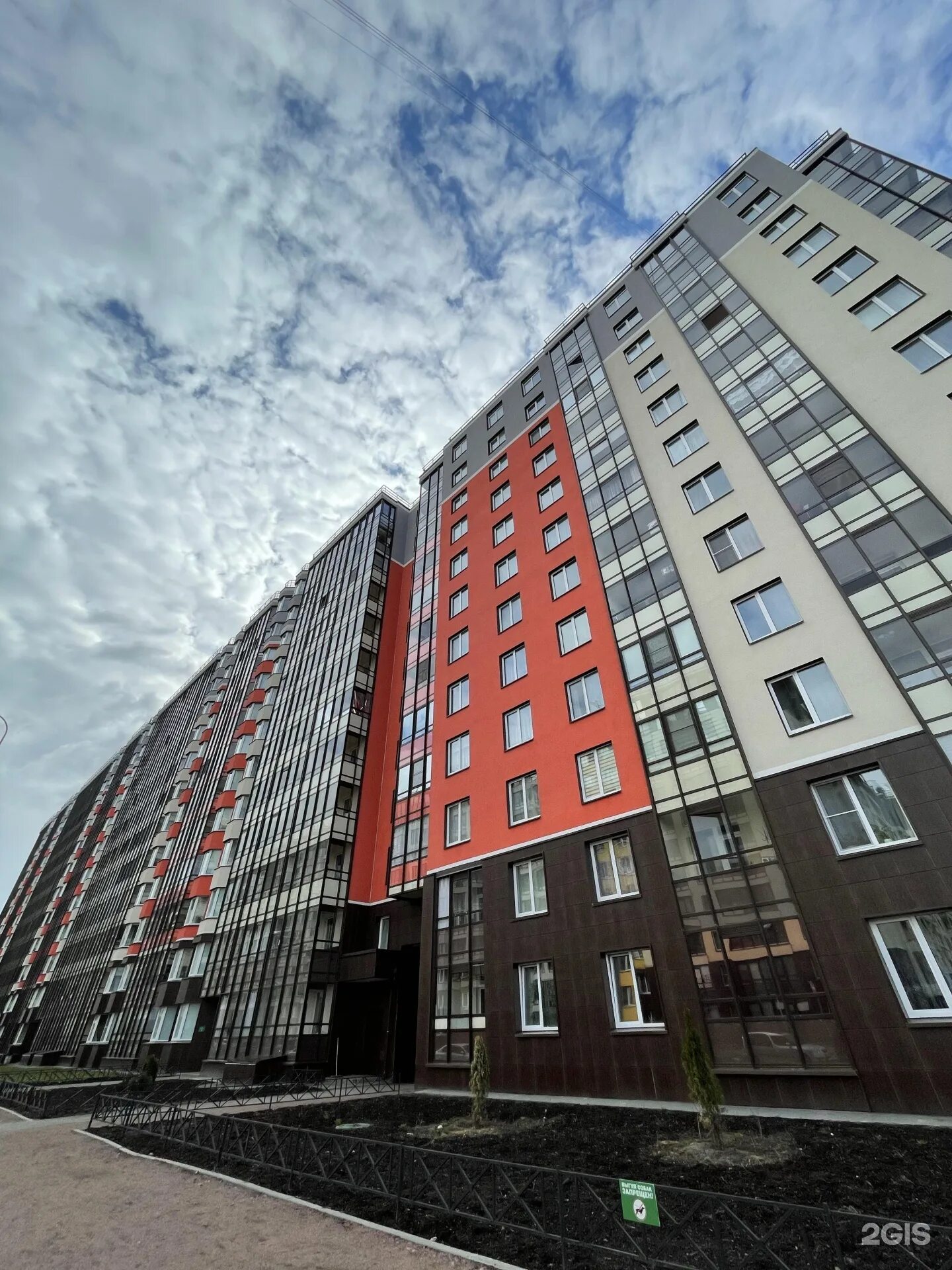 Self просп ветеранов 173 корп 1 фото Cosmoservice, диспетчерская, проспект Ветеранов, 173 к7 ст1, Санкт-Петербург - 2