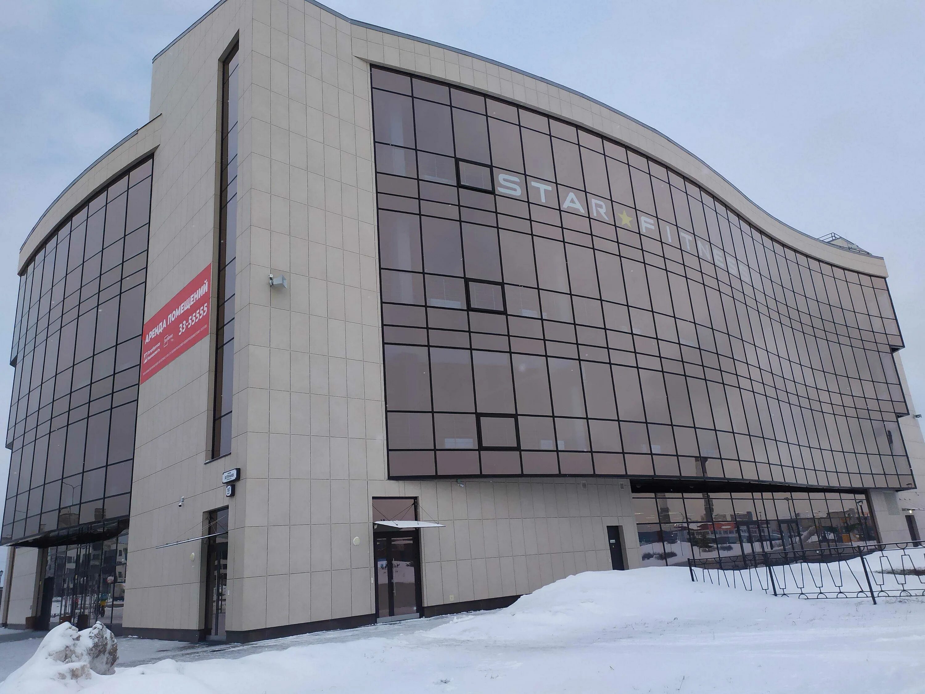 Self просп ветеранов 173 корп 1 фото Фитнес клуб Star fitness - проспект Ветеранов, 167 к1 в Санкт-Петербург: абонеме