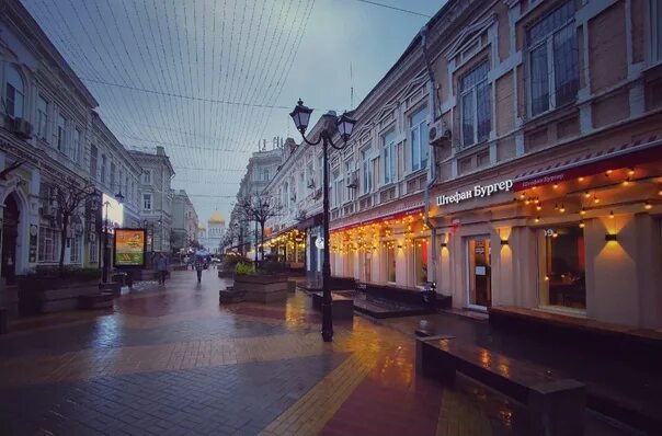 Self соборный пер 22 фото Дождливый вечер на Соборном. 2023 Ростов-на-Дону вести ВКонтакте