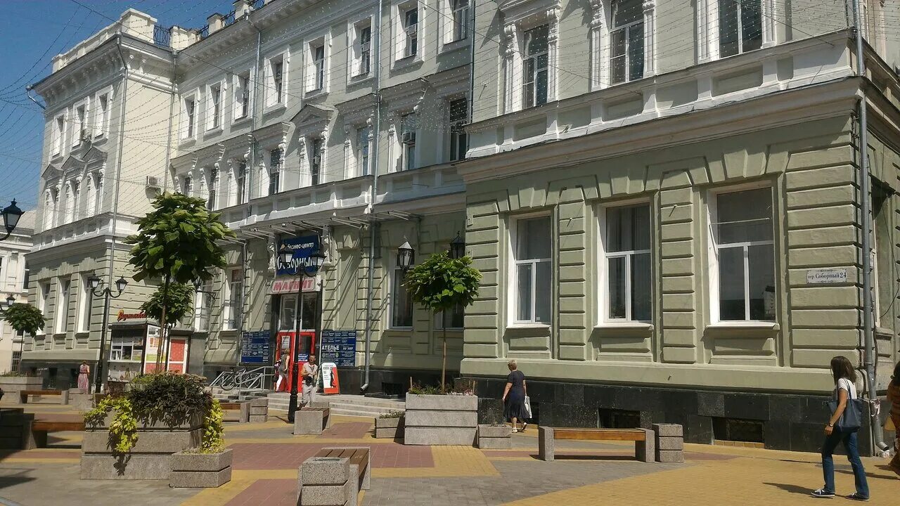 Self соборный пер 22 фото Особенности маркетинговых услуг МедиаФакт в Ростове‑на‑Дону, Соборный переулок, 