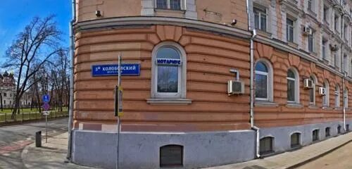 Selfmade петровский бул 17 1 москва фото Панорама: Юмт ИФК, инвестиционная компания, Петровский бул., 17/1 - Яндекс.Карты