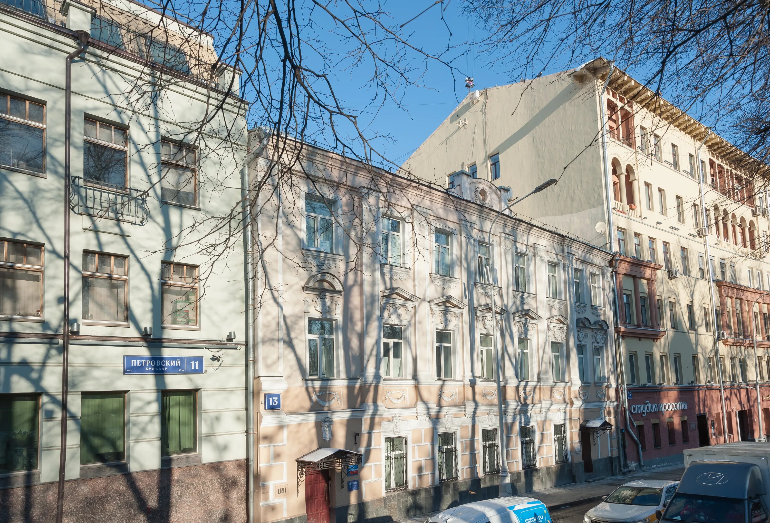 Selfmade петровский бул 17 1 москва фото File:Москва. Петровский бульвар, дом 13.jpg - Wikimedia Commons