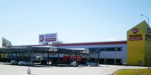 Selgros октябрьская ул 215 тула фото Hypermarket "Zelgross" on Red Уличные фотографии в Волгограде ВКонтакте