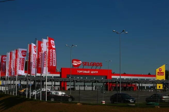 Selgros октябрьская ул 215 тула фото SELGROS Cash&Carry продолжает активное развитие в российских регионах New-Retail