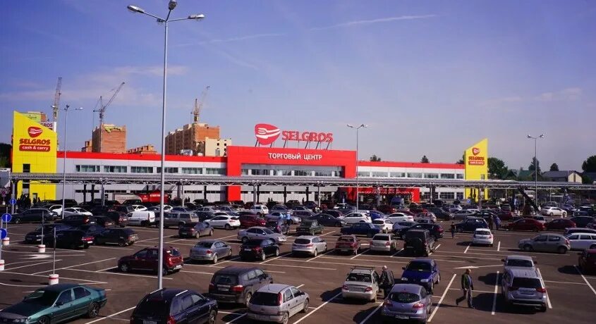 Selgros октябрьская ул 215 тула фото Selgros Cash & Carry ID: 870738 в Туле на СКИДКОМ.РФ