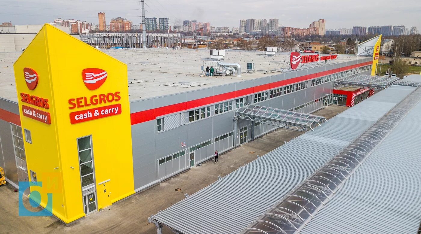 Selgros восточная ул 17а фото Торговый центр Selgros в Одинцово, Торговый центр Selgros Cash&Carry открылся в 