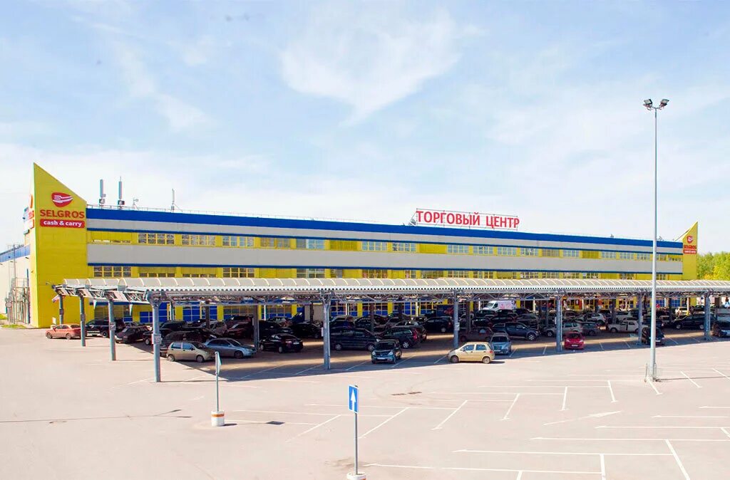 Selgros восточная ул 17а фото Panorama: Selgros Cash & Carry, grocery, Moscow, Podolskikh Kursantov Street, 26